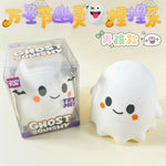 Halloween Ghost Squishy Toy